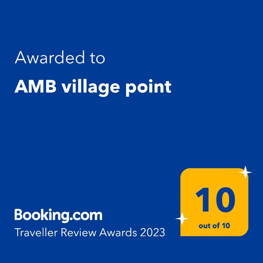 Amb Village Point Dob Eksteriør billede